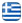 Επισκευές Οικιακών Συσκευών - PANTELAKOS SERVICE - Επισκευές Οικιακών Ηλεκτρονικών - Συντηρήσεις Οικιακών Συσκευών - Service - Ανταλλακτικά - Λαύριο Αττική - Ελληνικά